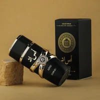 Parfum de marque, parfum arabe pour femmes, spray, phéromone, musc, longue tenue, nouveau, séduction, romance, cadeau pour la Saint-Valentin 4