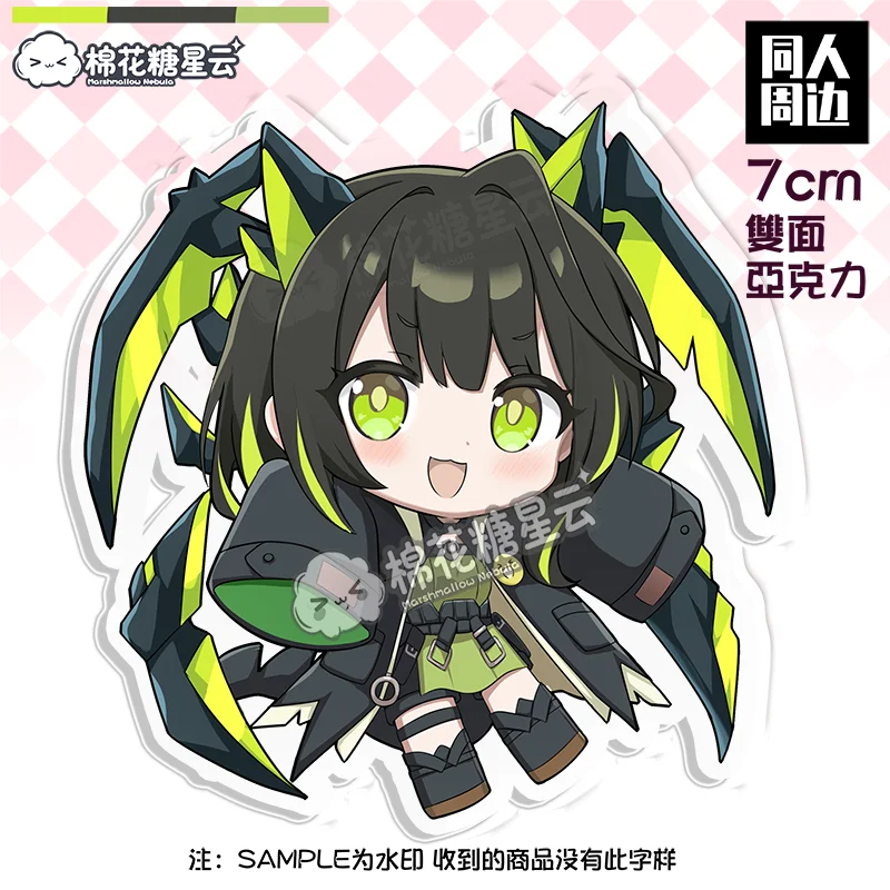 Mon3tr Kal'tsit Acrylic Keychain Anime Arknights Cartoon Pendant Keyring Cosplay Bag Decor