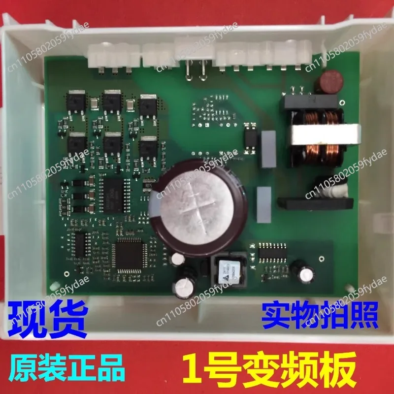 

Инверторные платы для компрессоров VTX1116Y