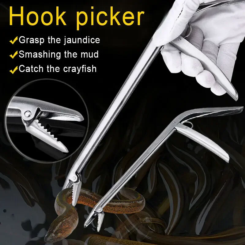 Versatile Fish Clamp High-quality Fish Pliers Fishing Pliers For Easy Hook Removal Ergonomic Fishing Hook Tool Safe