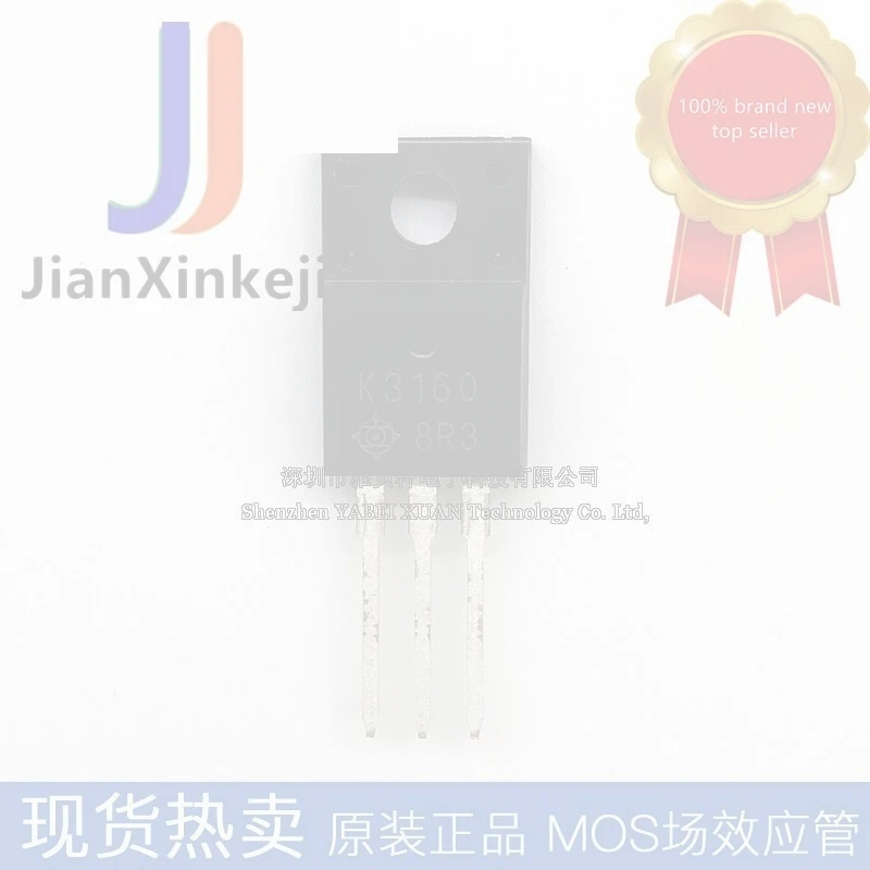 10pcs 100% orginal new Straight plug 2SK3160 K3160 N channel 200V 10A MOS field effect tube TO-220F connection