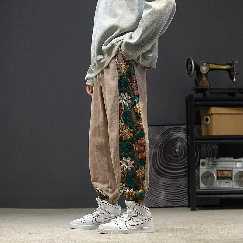 NONE Casual Harem Pants Black/M 3