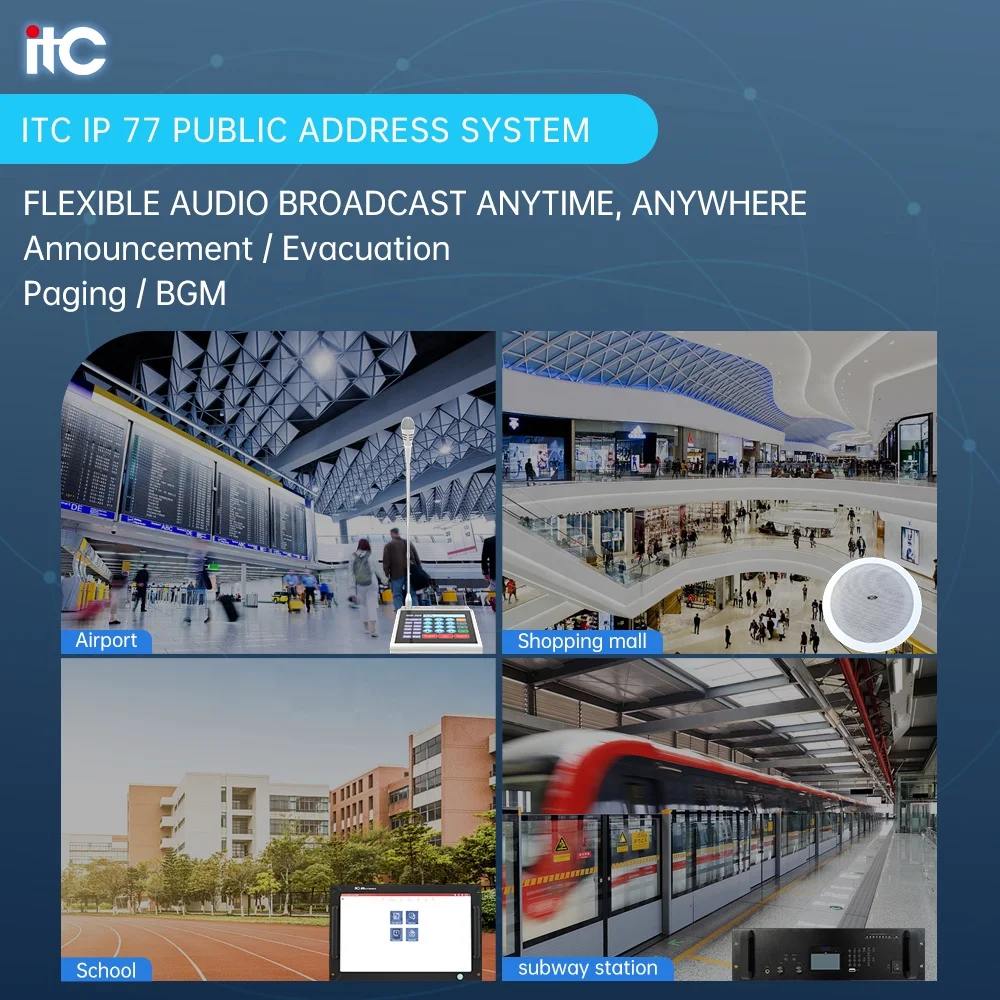 New ITC Broadcasting IP Network PA & Intercom Airport High-speed Railway Station Commercial Public Address System Solution