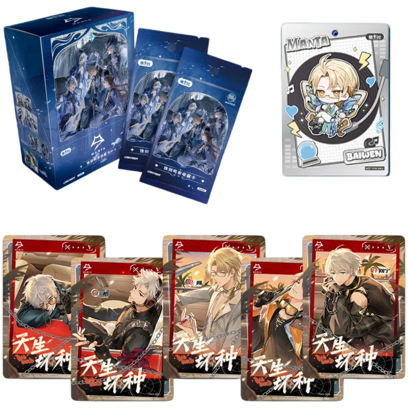 

Коллекционная карта Card.Fun Official Genuine Cat Ear FM2 Etched Sonata, виртуальная карта для бой-групп, лазерная классическая карта, аниме-сувениры