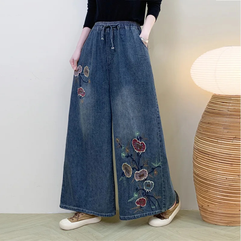 일본 빈티지 모리 걸 플로럴 자수 데님 와이드 레그 팬츠 여성 가을 신축성 있는 허리 캐주얼 루즈 진 스트레이트 팬츠
