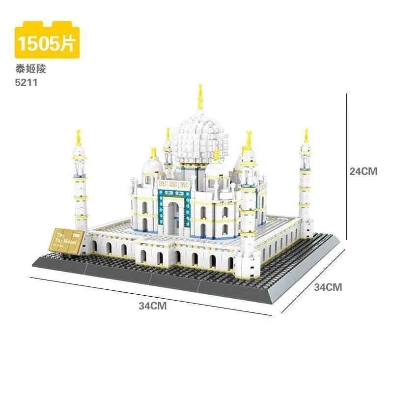Mundo renomido criativo grande taj mahal modelo blocos de construção kit brinquedo palácio arquitetônico diy montar tijolos brinquedo para crianças meninos