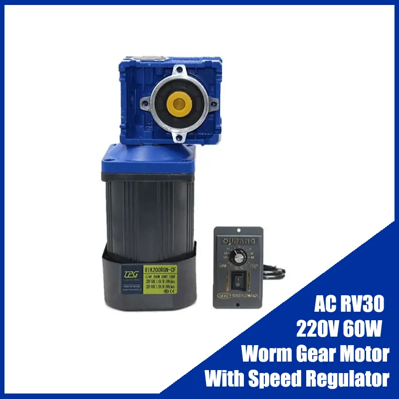 

RV30 220V 60W AC Gear Motor With Worm Gear Reducer With Speed Regulator High Torque Right Angle Motor