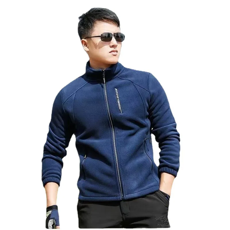 Men's Outdoor Casual Liner Autumn and Winter Fleece Jacket