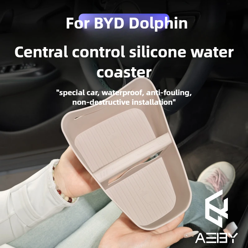 AEBY For BYD Dolphin Smart Driving Edition 2025 Car Water Cup Holder Central Control Drinks Holder Storage Tray Organizer