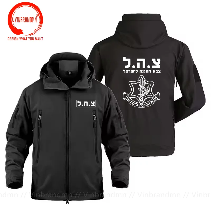 Israel Defense Forces Shark Skin Soft Shell Jackets Men Tactical Windproof Jacket Army Combat IDF Zahal Special Force Jackets