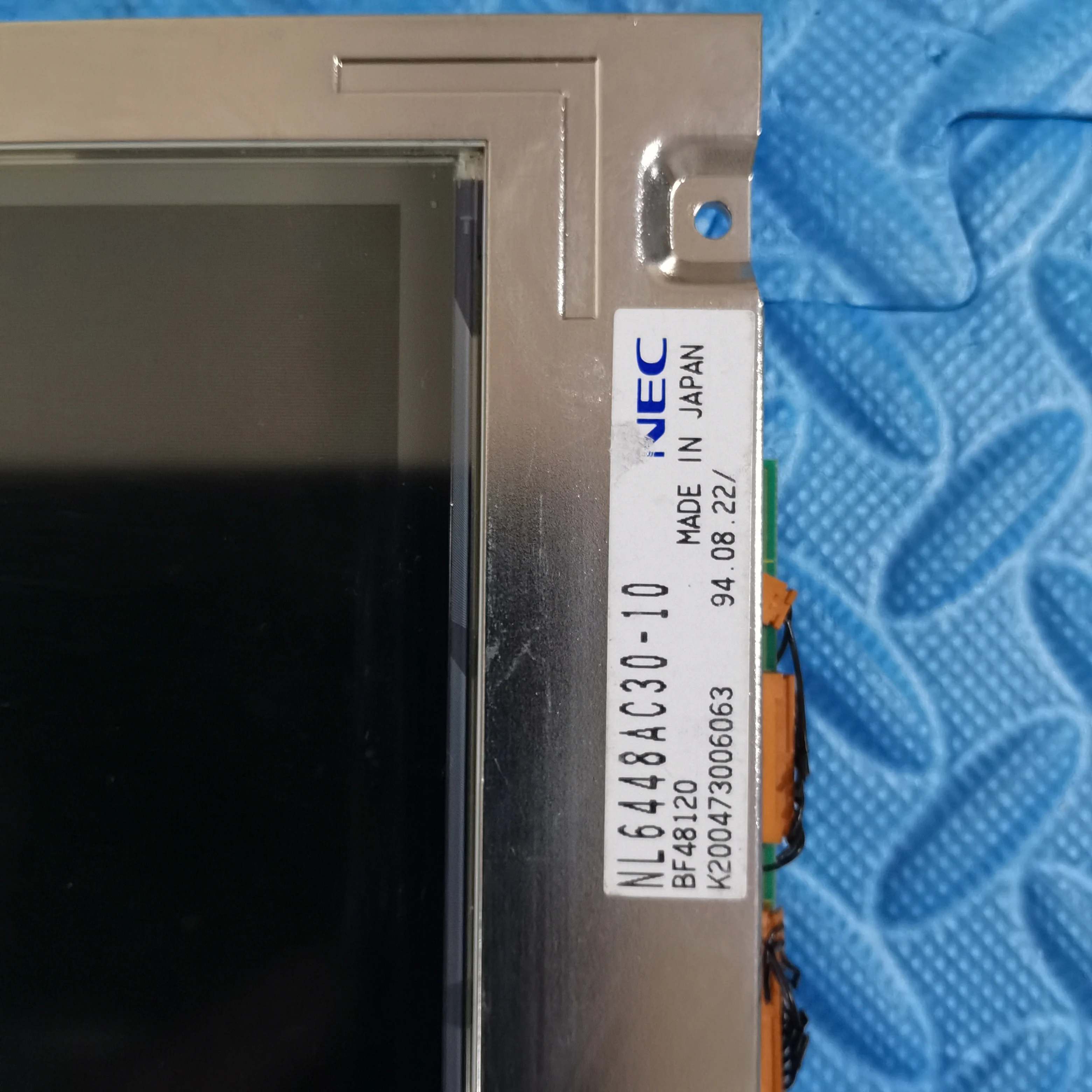 9.4 ''industrielle Lcd Panel NL6448AC30-10