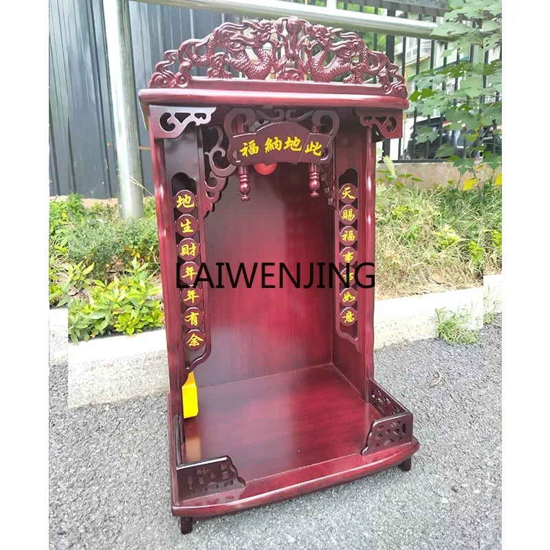 MJY wall-mounted customizable camphor wood god cabinet heaven and earth shrine landlord cabinet