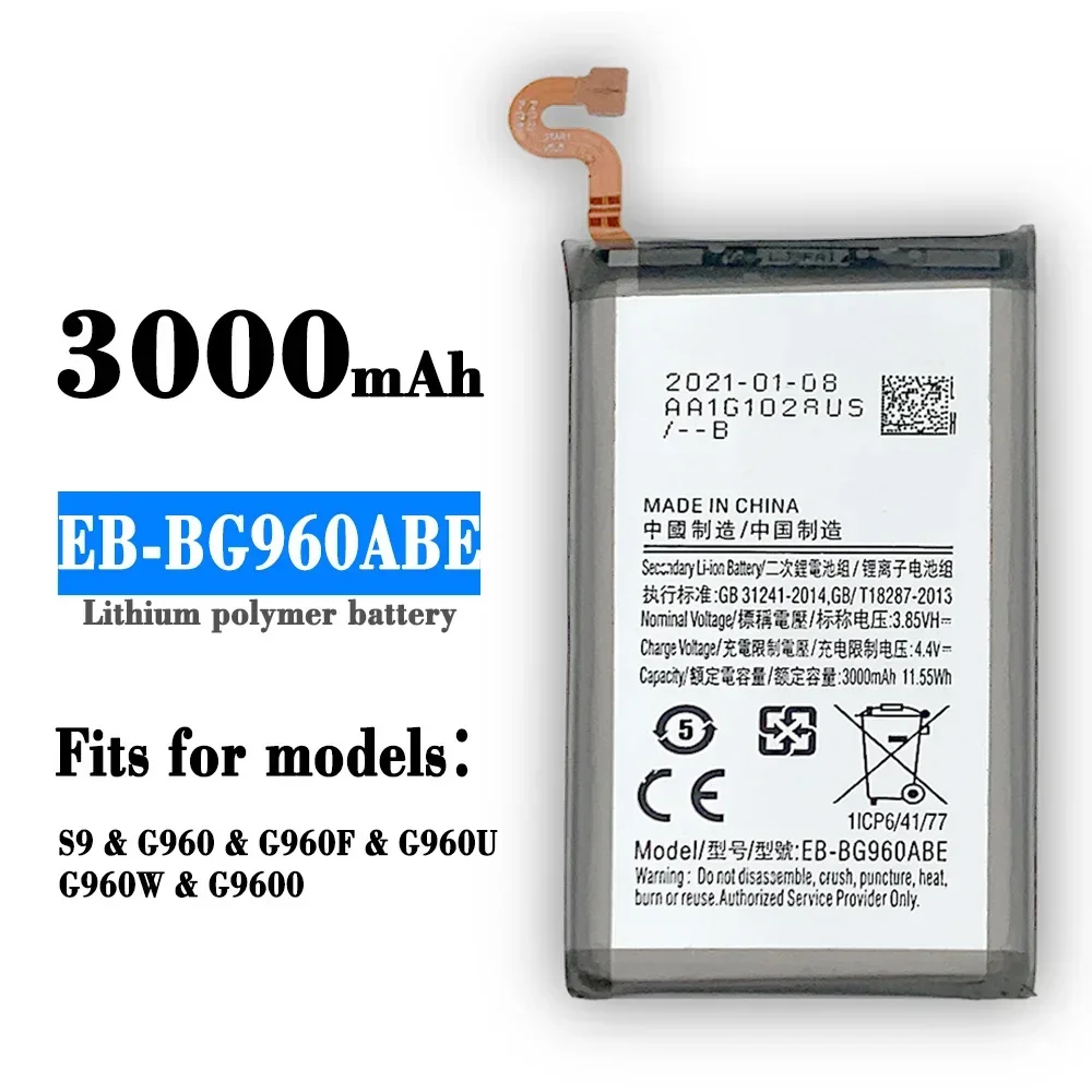 EB-BG960ABE 3000mAh Battery For Samsung Galaxy S9 G9600 SM-G960F SM-G960 G960F G960 G960U G960W + Free Tools