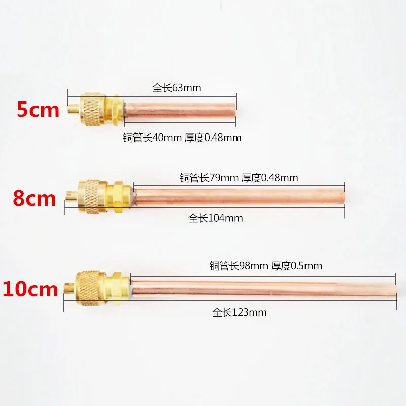 Valve de contrôle pour réfrigérateur avec buse en fluorure, 1 pièce, ajout de fluorure/liquide, Valve à aiguille à raccord rapide pour réfrigérateur