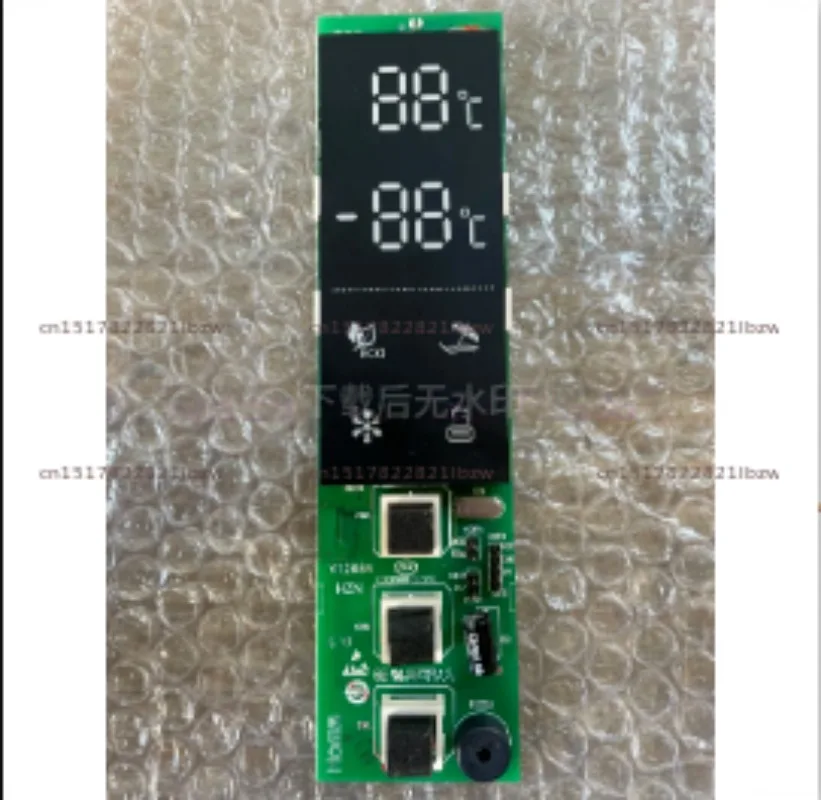 Applicable to refrigerator V98538 computer main board 0321801749 display board W27-51