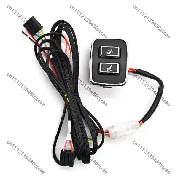 4 Way Backrest Adjustment Switch With Wire Harness Left Right Side Car Electric Seat Control Modification Parts