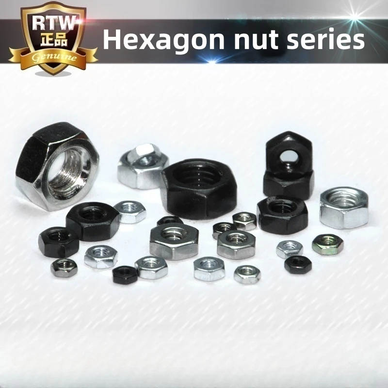 100PCS YFS Hexagon Nut M2 M2.5 M2.6 M3 M3.5 M4 M5 M6 M7 M8 M10 M12 Blackening/Black Nickel Plating/Zinc Plating/Nickel Plating