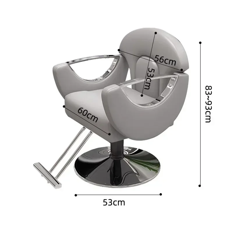 Trendy Modern Barber Chair Professional Elegant Comfortable Retro Salon Chair Luxury Simple Silla Barbero Commercial Furniture