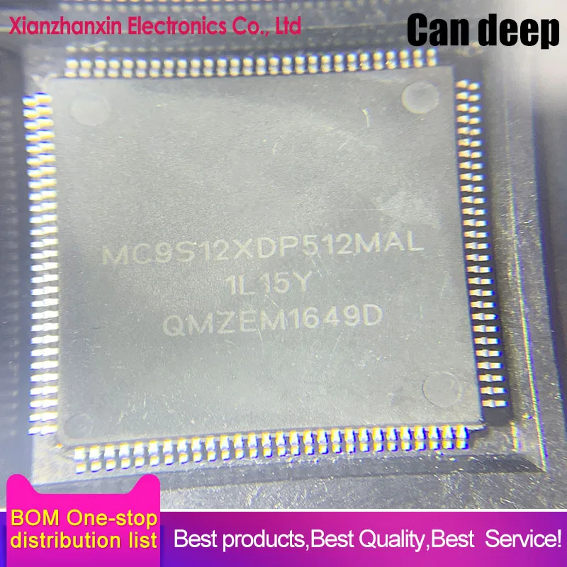 1PCS/LOT MC9S12XDP512MAL MC9S12XDP512 LQFP112   car CPU chip