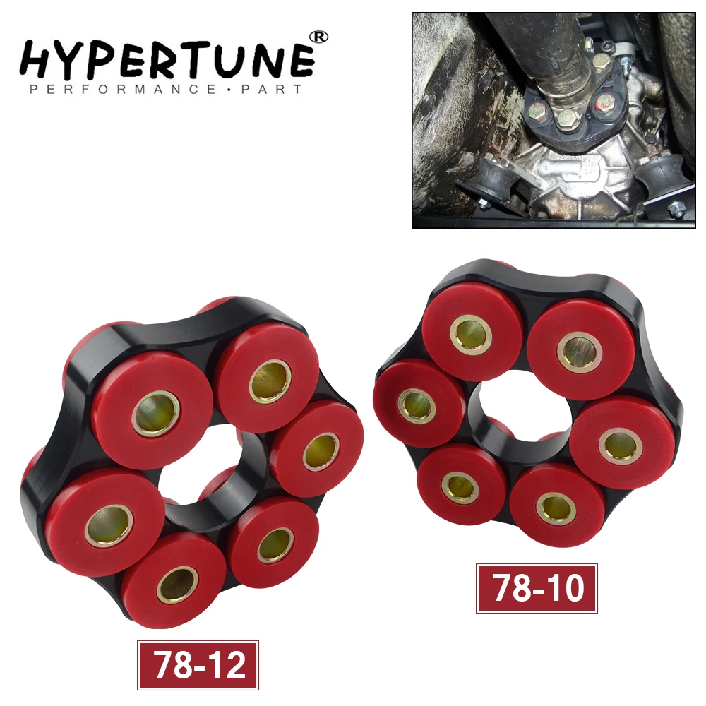 Hypertune - Drive Shaft Flex Disc LK=78mm/12mm or LK=78mm/10mm For BMW E30 E36 E39 E46 HT-FDP01/02