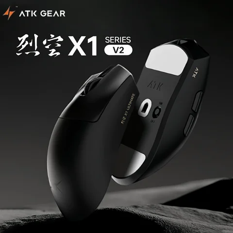 ATK X1 Ultimate - Buy ATK X1 Ultimate with free shipping on AliExpress