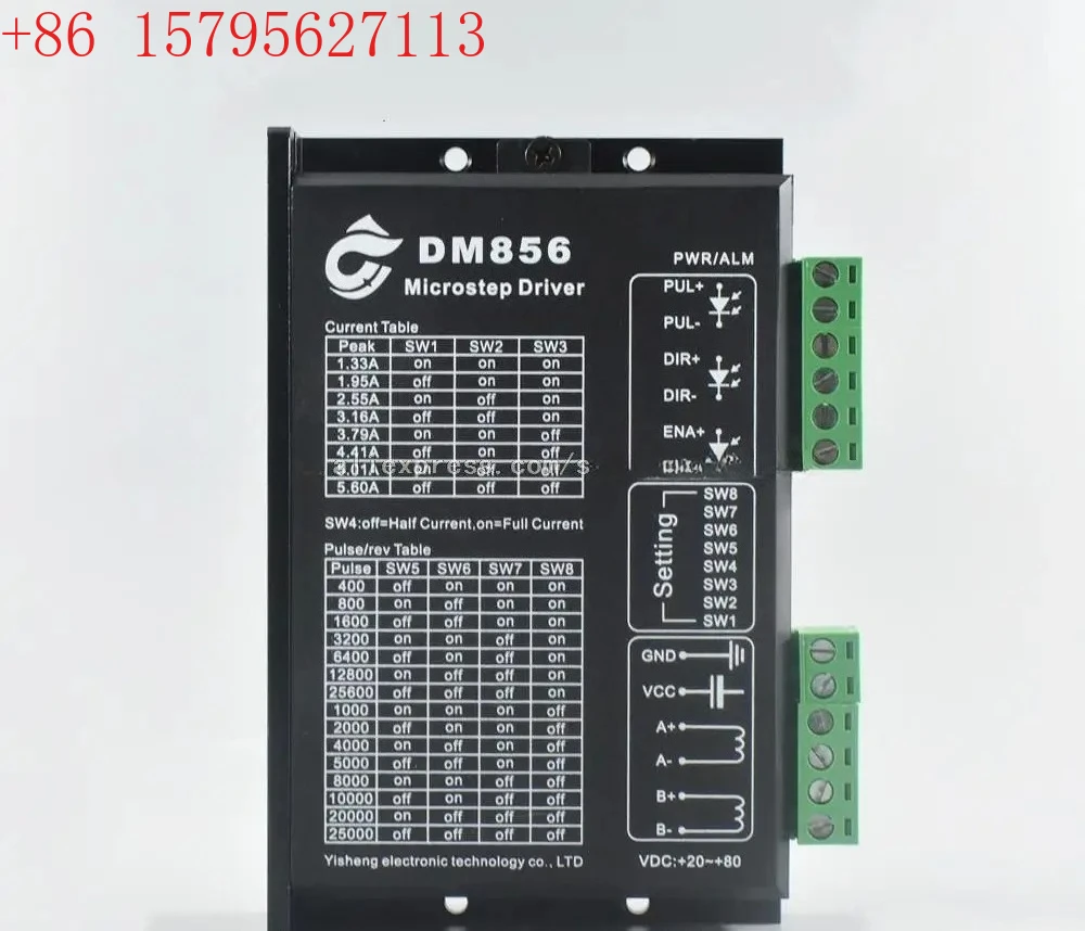 Leadshine DM856 Ste…