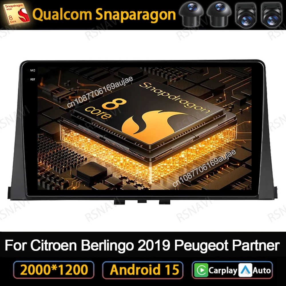 

Автомобильный радиоприемник Android 15 для Citroen Berlingo 2019 Peugeot Partner DVD Qualcomm BT Wireless Carplay Auto DSP 5G WIFI 4G LTE GPS QLED