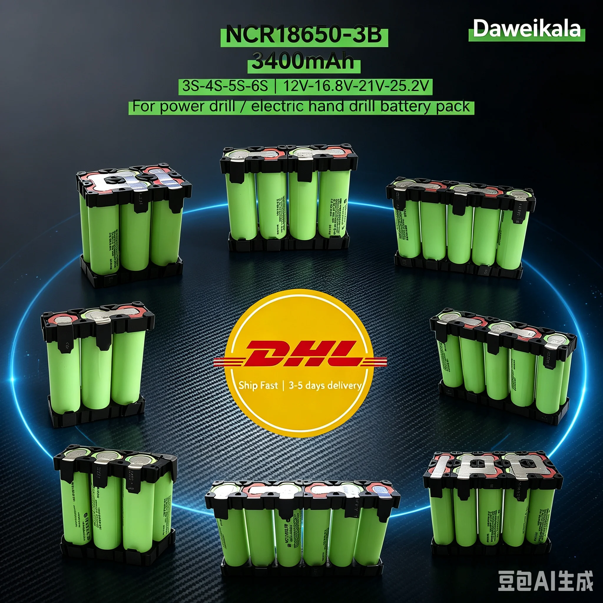 Daweikala NCR18650‑34B Pack de batteries 18650 3S‑4S‑5S‑6S 12V‑16.8V‑21V‑25.2V 3400‑3500mAh Module de batterie rechargeable avec support pour perceuse électrique et perceuse à main électrique