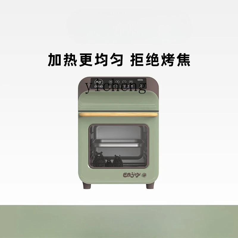 

ZK Air Fryer Oven Household Small Baking Multifunctional Automatic Air Fryer Electric Oven