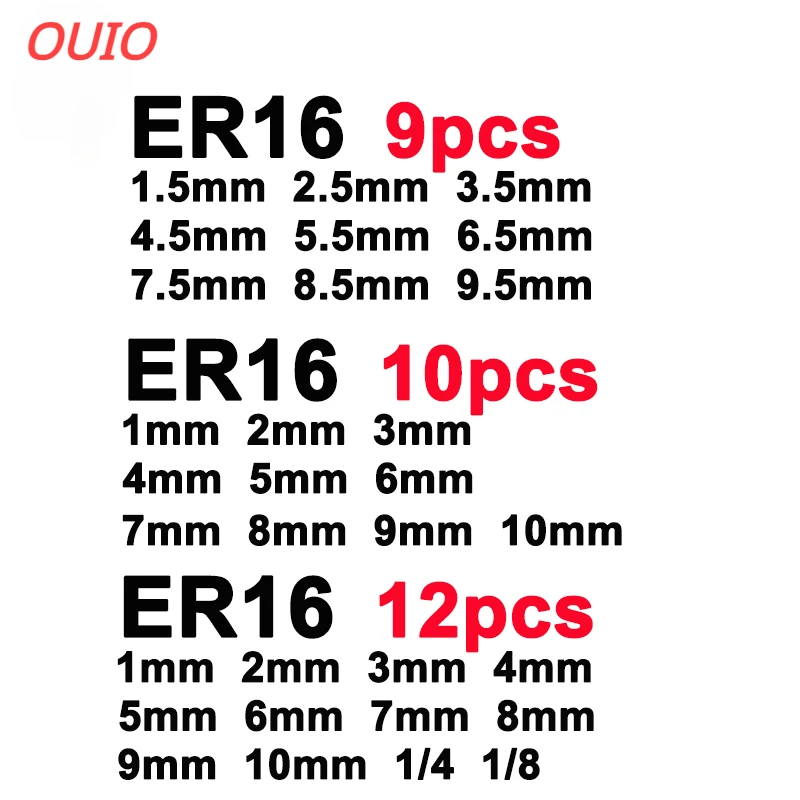 OUIO ER16 Collet Set10PCS Spindle Chuck Set 1-10mm ER16 Chuck 1 2 3 4 5 6 7 8 9 10mm 1/4 1/8 CNC Machining  ER11 ER16 ER20 ER25