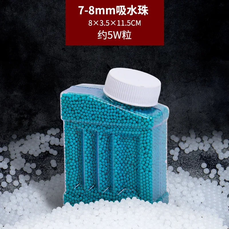 

Refill Ammo Splater Water Balls Gel Beads Blaster Bullets Rainbow Water Based Ball for Gall Gun Toy Kids Family Game Accessories