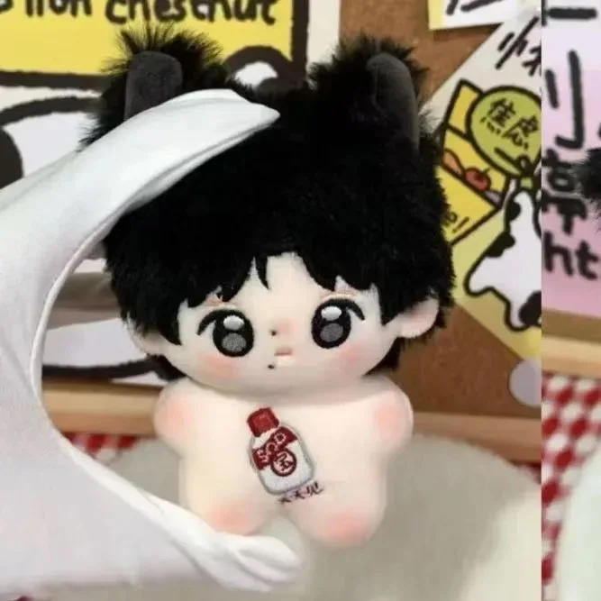 عكس الحب Ziyu Tian Xuning تأثيري سمة جديد أنيمي 10 سنتيمتر القطن دمية المحيطة مروحة دمية قلادة