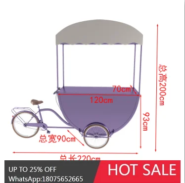 HLZ mobile stall car scenic selling car food street snack stall car can ride three wheels