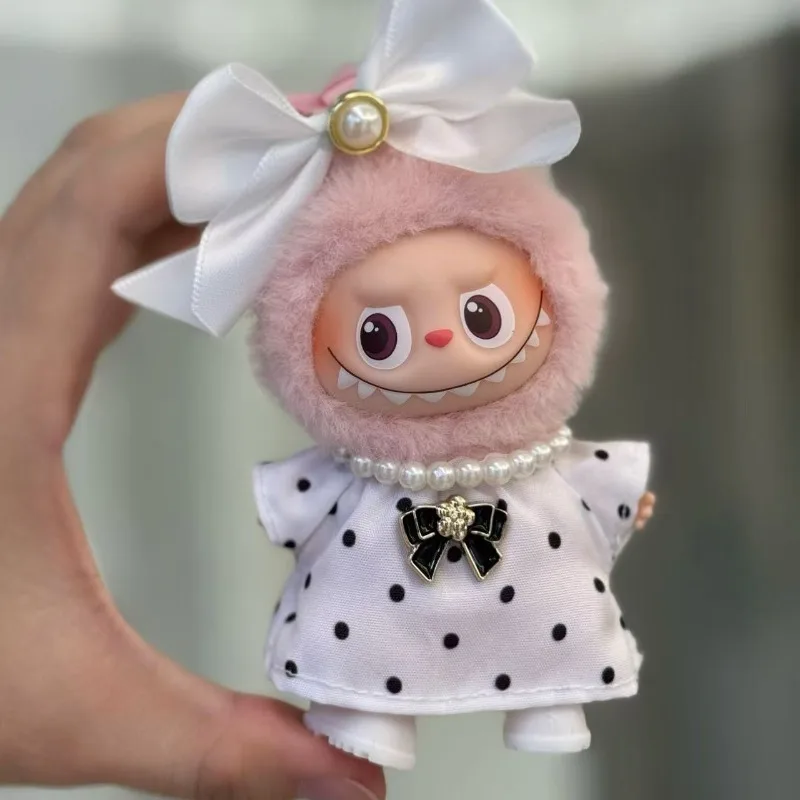 مجموعة ملابس لدمية لابوبو الصغيرة 4.0 - زي حقيبة ظهر لطيف، زي قابل للاستبدال من الجيل 4 على شكل صندوق أعمى