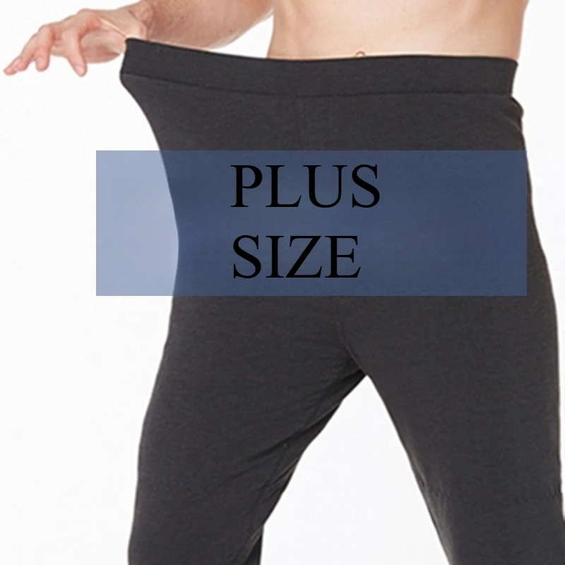 

[Большой размер] Утолщенные и увеличенные мужские и женские термобрюки, утепленные хлопковые брюки, свободные брюки с высокой талией, большие размеры