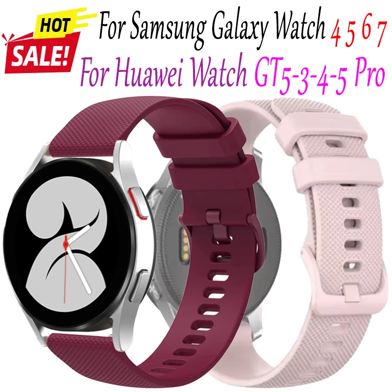 Силиконовый ремешок для Samsung Galaxy Watch 4 5 6 7 Huawei Watch GT5-3-4-5 Pro 46 мм, спортивный удобный браслет для Amazfit GTR/GTS