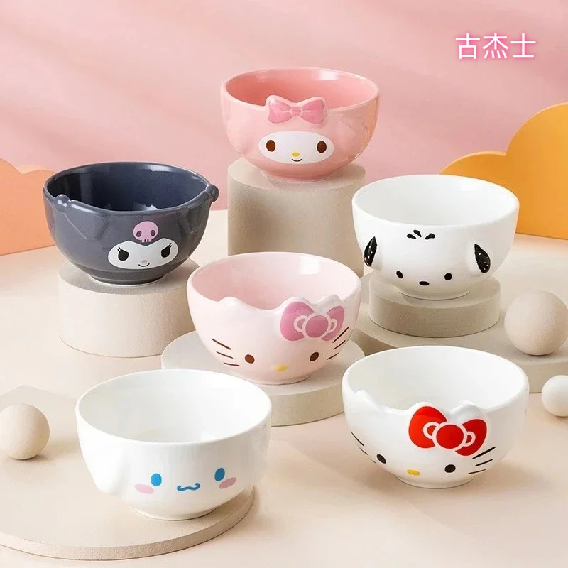 For Sanrio 5Inch Ce…