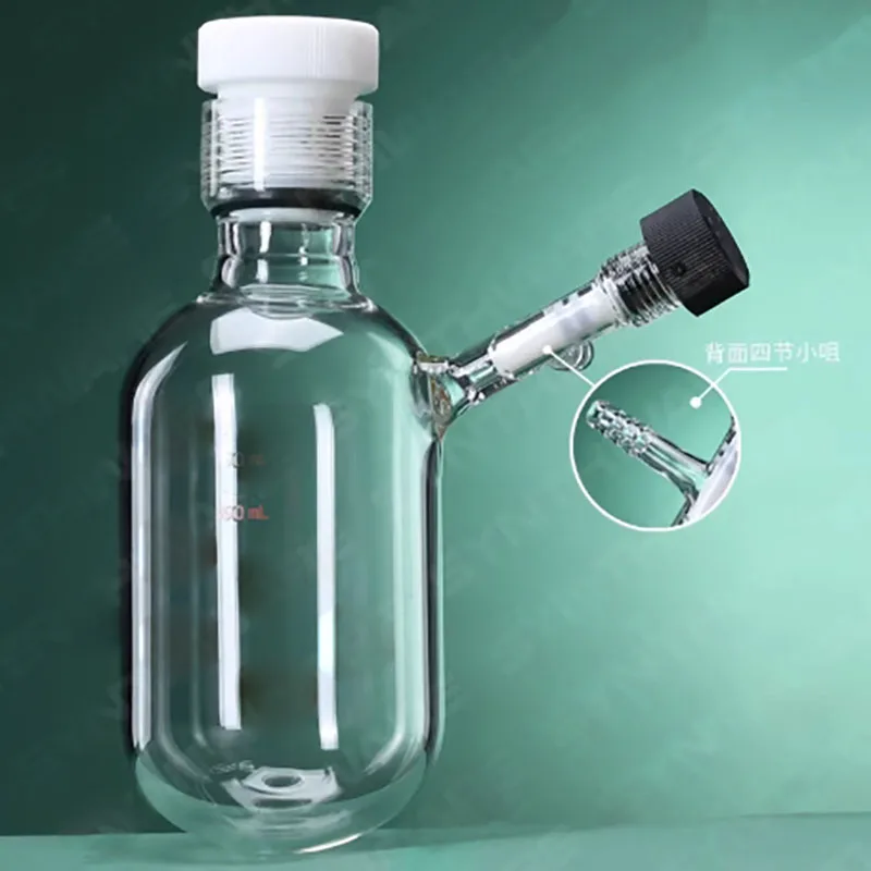 With internal thread 4mm8mm high vacuum throttle door with side tube thick wall reaction bottle