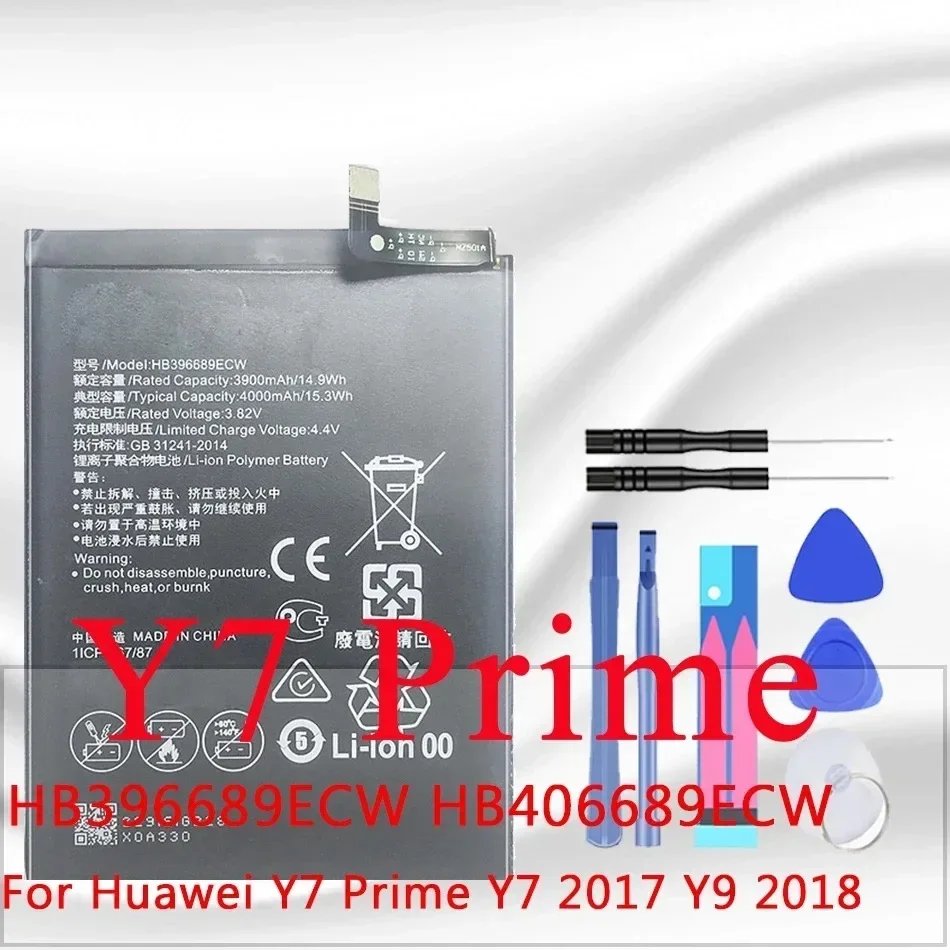 Battery for Huawei Y7 Prime/Y7 2017/Y9 2018/Y6 Pro 2017/Y6 II/Y6 Pro/Y5 2017/Y5 Lite/Y5 Prime 2018/Y5 2019/Y3 II