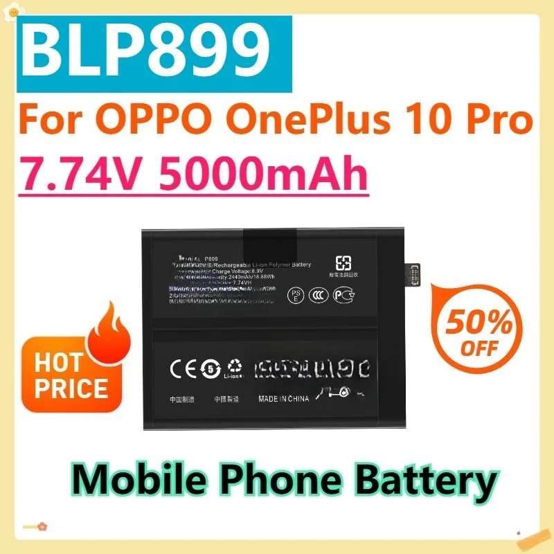 

Для OPPO OnePlus 10 Pro 7,74 В 5000 мАч BLP899 Сменные аккумуляторы для мобильных телефонов