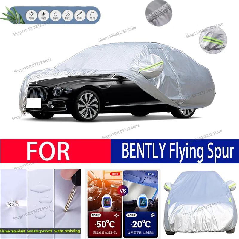 For BENTLY Flying Spur Car clothing sun protection snow prevention antifreeze car protective cover  auto cover