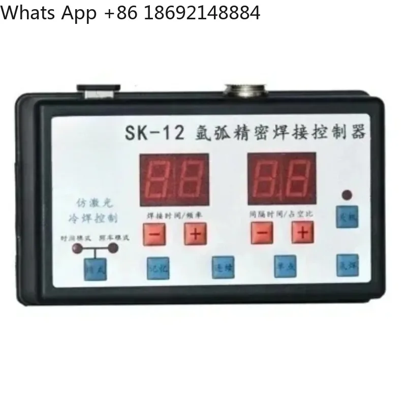 

SK-12 Welding Machine Improved Cold Welding Machine Pulse Controller Welding Stainless Steel Die Controller Spot