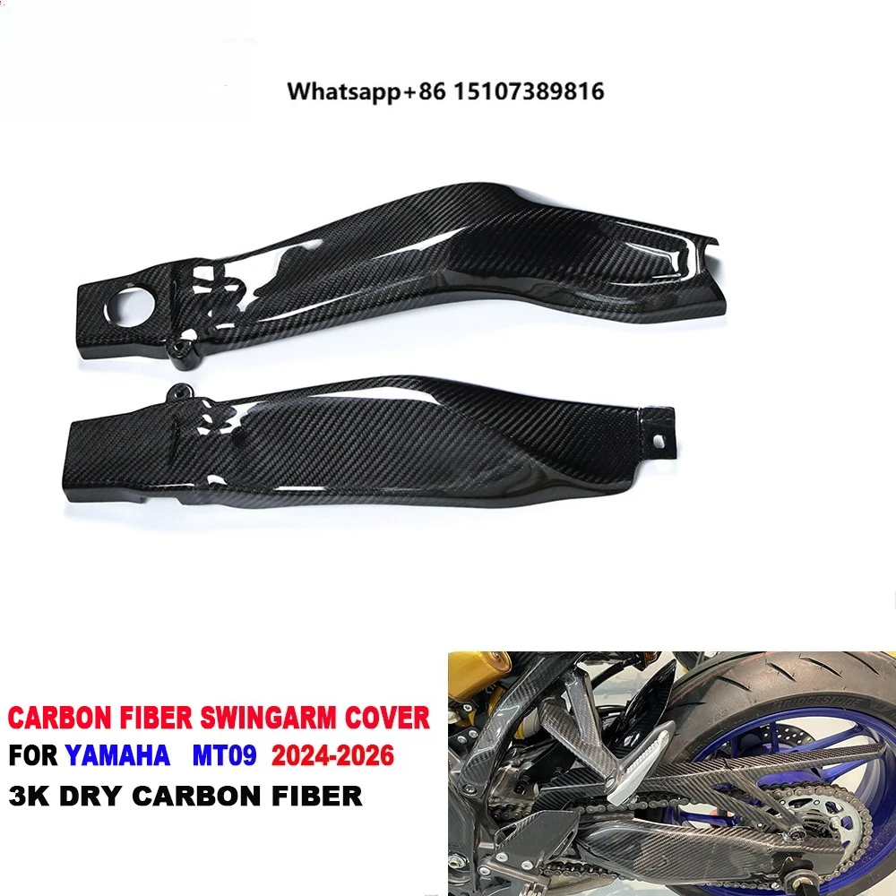 

Carbon Real 3K Full Dry Carbon Fiber Motorcycle Swingarm Covers for MT09 2024 2025