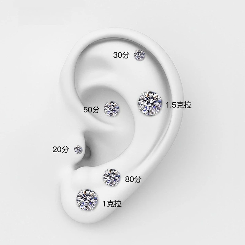 

Ultra-Shiny D Color Moissanite Stud Earrings: 4-Prong Setting in 18K White Gold Plated Sterling Silver