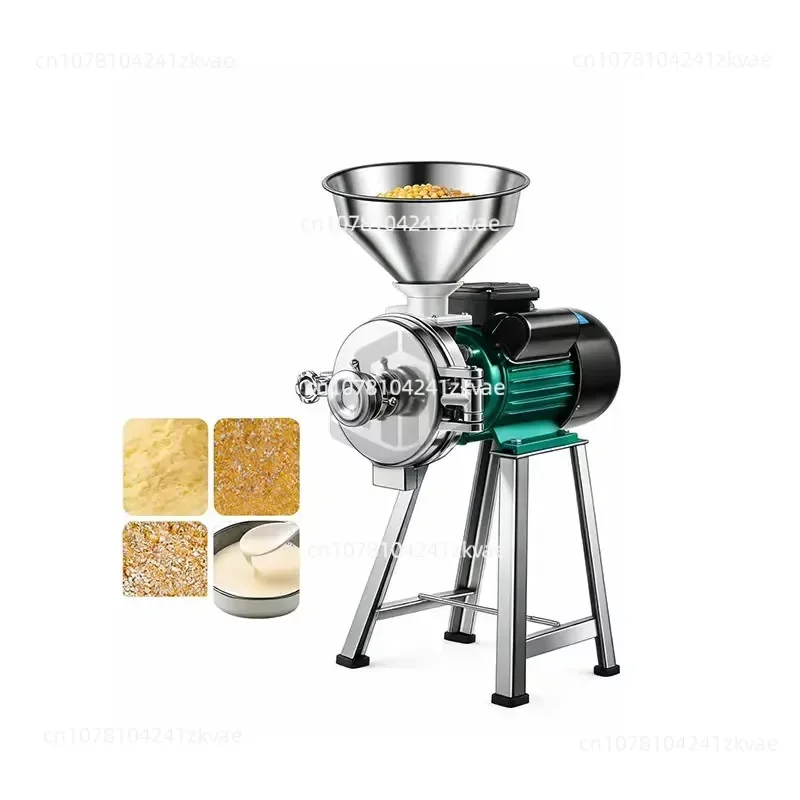 Stainless Steel  Grain Grinder Wet Dry Electric Mill Flour Powder Soybean Rice Processing Home Feed Processing