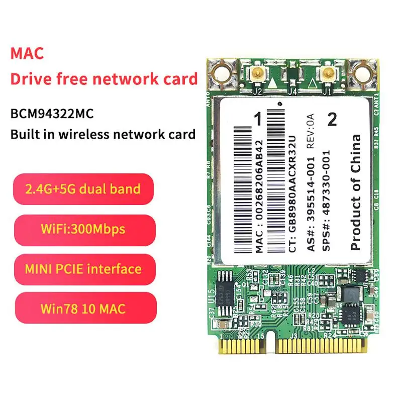 Карта Wi-Fi для HP6930 2530 2730P BCM94322MC BCM4322 BCM94322 AGN PCI-E Wireless-N 802.11 A/g/n 300 Мбит/с