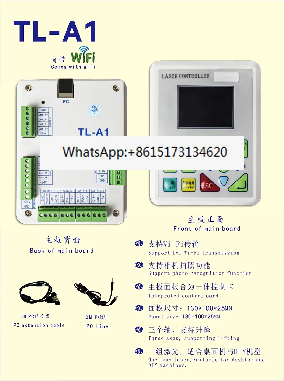 TL-A4 Co2 Laser Controller System For K40 Engraving Cutting Machine Control Card Replace Ruida Leetro Trocen