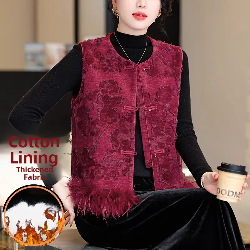 

New Chinese Sle Heavyweight Floral Embroidery round Ne Cotton Filled Vest eeting New Year Women's Jaet with Button