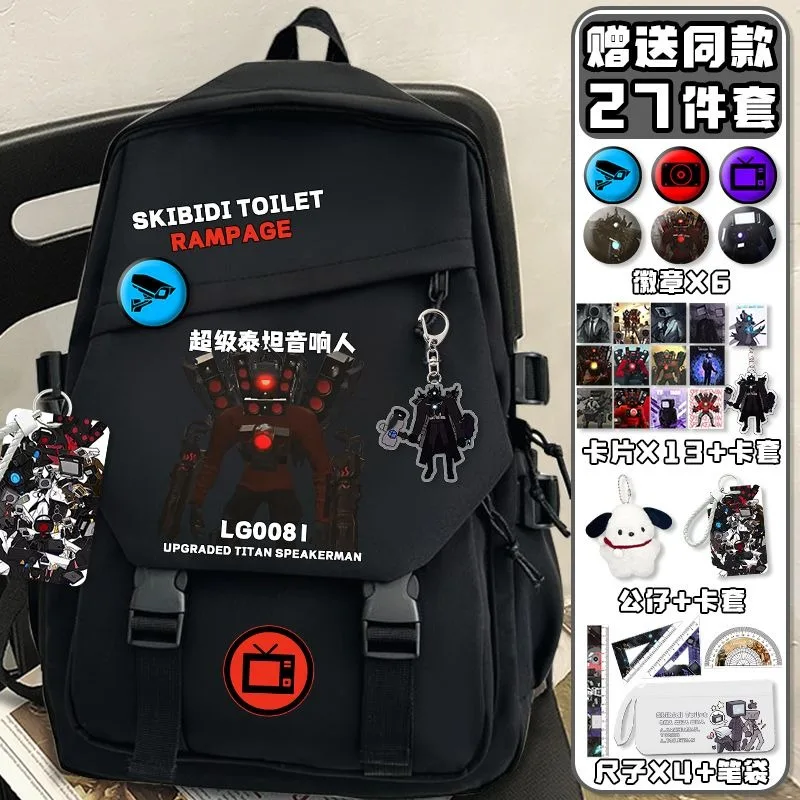 Black White, Skibidi Toilet, Student Kids Teens School Bags, Large Capacity Mochilas Anime Backpacks for Girls Boys Gift