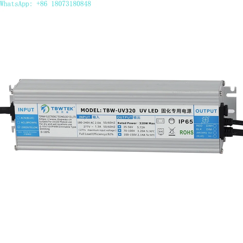 

TBW-UV320 25V 42V 48V 75V 100V 150V 320W Waterproof Non Dimmable Switching Power Supply For UV Printer Lamp